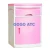 Import GOGO brand hospital bedside cabinet/ table from China