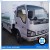 Import Good condition used chinese truck ISUZU water truck from China