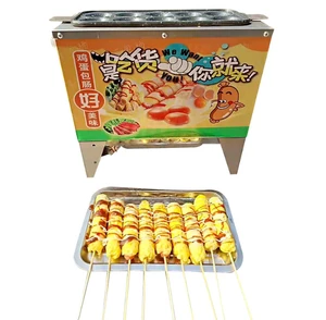 Good quality hotdog egg roll maker / Cooking Egg Master / snack food machine