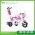 Import Good quality top grade double seat children toy tricycle for twins 2 seat from China