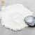 Import Good selling cosmetics raw materials synthetic mica pearl pigment for makeup from China