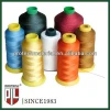 good supplying of nylon sewing thread