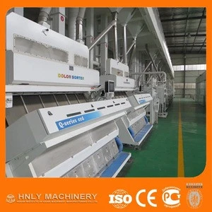 Grain processing rice mill plant/ rice milling machinery from manufacturer