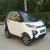 green tour electric automobile with CE 4 wheel