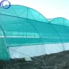 Greenhouse Customized Size  High Quality New HDPE 130 gsm Agriculture Black Shade Net and Sails