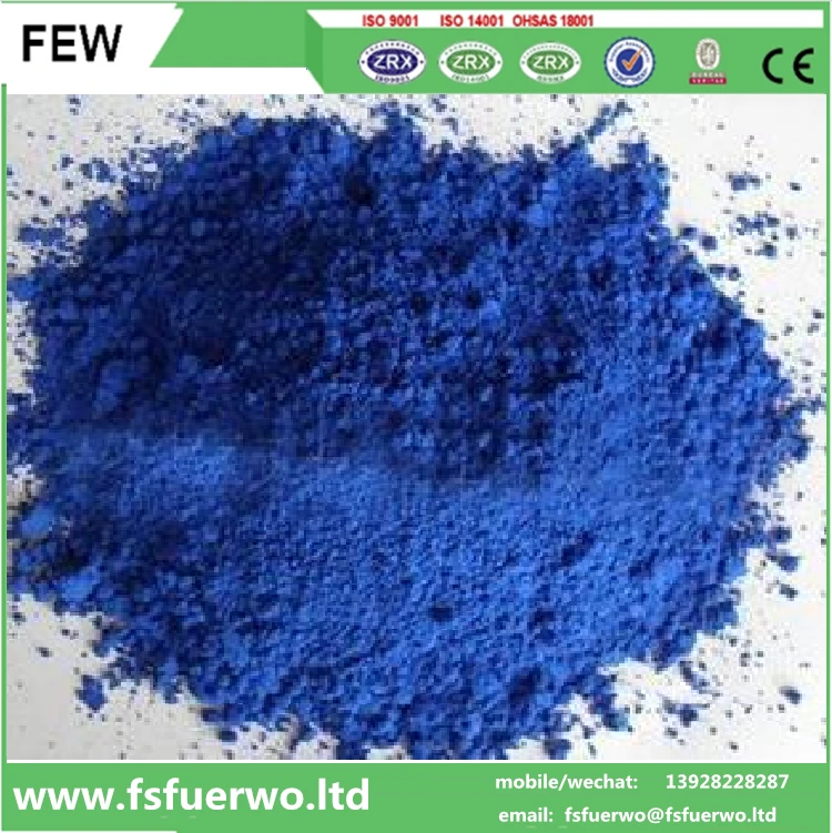 GuangZhou names paints powder coating powder glow paint