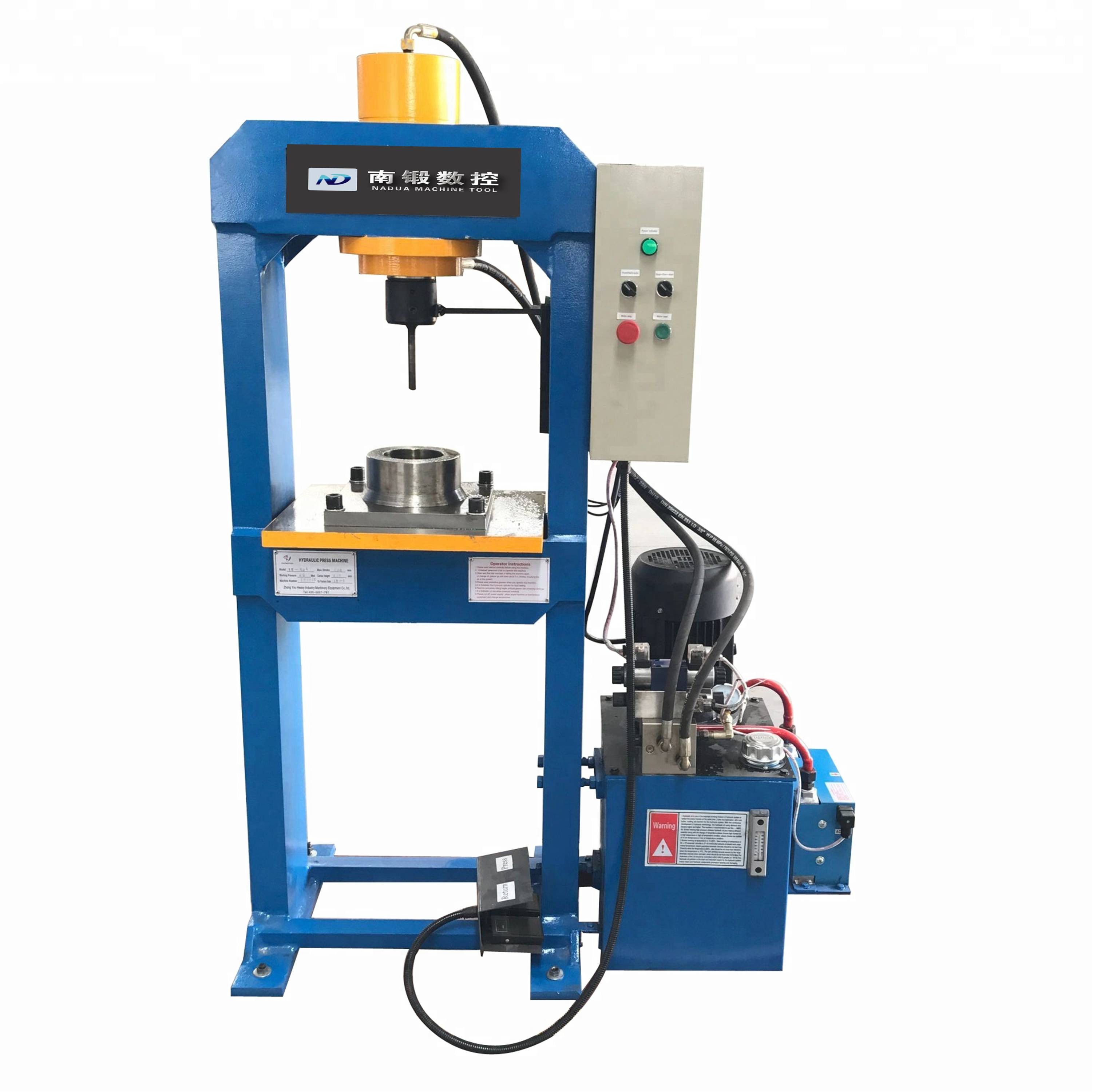 H-type Small Gantry Hydraulic Press Machine