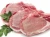 Import HALAL FROZEN GOAT MEAT FRO SALE from Canada