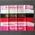 Import happy birthday  colorful Satin Sash for birthday girl gifts from China