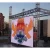 Import HD outdoor rental 4.81mm led display 500*1000 die casting aluminum led message board from China