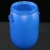 Import HDPE 60L blue wide mouth storage iron hoop plastic drums from China