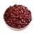 Import Healthy Food and Medicine Red Phaseolus Bean from China