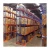 Import heavy duty industrial warehouse steel storage rack from China