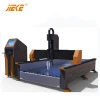Heavy machine duty Jieke  stone router cnc marble engraving machine price