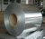 Import Henan Gongyi thin 1050 1060 1070 1100 Aluminum strips for armouring cables from China