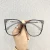 Import High demand products fashion adult women eyeglasses frames optical glasses from China