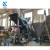 High efficiency Metal Can Crusher Recycling Scrap Metal Crushing scrap shredder machine