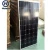 Import High Efficiency Monocrystalline Solar Panel solar energy systems uses 100W mono solar cells, solar panels from China