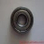 Import High precision and speed 6204 Deep groove ball bearings for machinery from China