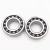 Import High precision self-aligning ball bearing 2206 size 30*62*20mm from China