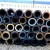 Import high pressure seamless steel pipe for 300bar pressure from China
