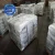 Import High purity 99.9% Magnesium ingot /Mg ingot in China factory from China