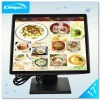 High Quality 17? ? VGA USB Inputs Resistive LCD Touch Screen Monitor