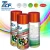 Import High quality 7Cf Bulk Set Best for Paint and Sip Studio 500ml acrylic paint from China