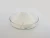 Import High Quality Additive Zinc Carbonate Hydroxide Pure Basic Zinc Carbonate from China