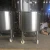 Import High quality chemical equipment stainless steel oil storage tank from China