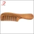 Import High quality custom logo wooden hair beard combs from China