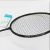 Import High-quality Customized Logo All-carbon Utra-light Carbon Fiber Badminton Racket Professional Badminton Racket from China