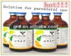 high quality Golden supplier for antibacterial Sulfadoxine 20% & Trimethoprim 4% injection solution for parenteral use