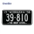 Import High quality hotsell sublimation aluminum license plate blank from China