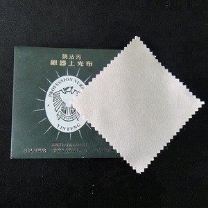 High Quality Microfiber Silver Jewellery Cleaning Cloth