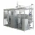 Import high quality oat milk making and filling plant from China