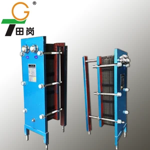 High quality stainless plate heat exchanger /heat exchanger for soy milk and food processing