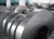 Import High Quality Stainless Steel Strip (201/Ss420J2) from China