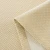 Import High Quality Upholstery Rice Grain Linen Blackout Curtain Fabric from China