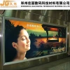 high resolution lightbox advertising materials in global market