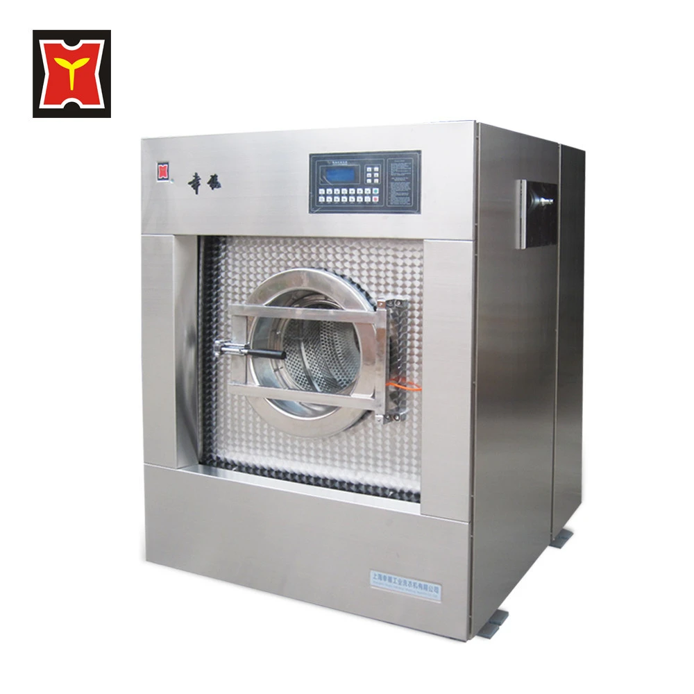 hospital  hotel washer and dryer used commercial laundry equipment for sale from germany