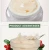 Import hot sale arbutin dermaline skin whitening facial cream 30ml from China