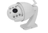 Hot Sale CCTV Products For Camera 1080P Camera Security System