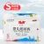 Import Hot sale  cheap price OEM diapers manufacturer baby diaper Ultra Thin cotton soft comfortable Diaper from China