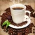 Import Hot Sale Freeze Dried Instant Coffee from BigTree from China