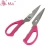 Import Hot Sale multi-functional kitchen tool professional Kitchen Scissor from China