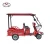 Import Hot sale quadricycle car/electric golf cart with best price from China