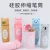 Import Hot Sale school stationery items list low price custom promotion funny animal t design silicone pencil case from China