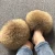 Import hot sale spring summer autumn winter fox fur slippers Fashionable ladies fox fur slippers, high-quality raccoon fur slides from China