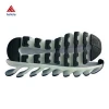 Hot Sale TPU Blade Sport Shoes Soles Rubber Bottom Pro Shock Absorbed Training Shoes Outsole